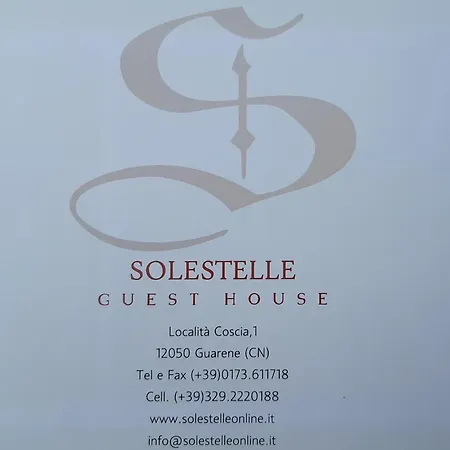 Solestelle 瓜热讷